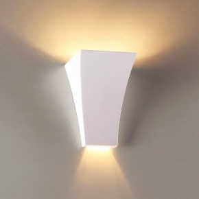 Накладной светильник Odeon Light Gips 3882/1W в Сургуте - surgut.mebel24.online | фото 2