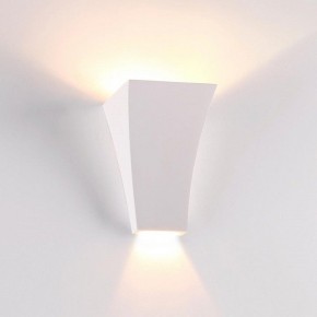 Накладной светильник Odeon Light Gips 3882/1W в Сургуте - surgut.mebel24.online | фото 3