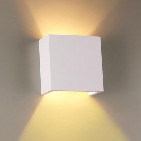Накладной светильник Odeon Light Gips 3883/1W в Сургуте - surgut.mebel24.online | фото 2