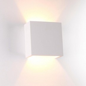 Накладной светильник Odeon Light Gips 3883/1W в Сургуте - surgut.mebel24.online | фото 3