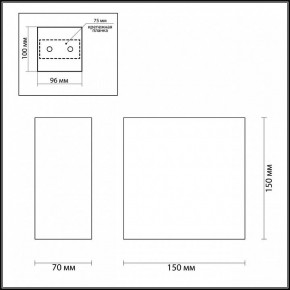 Накладной светильник Odeon Light Gips 3883/1W в Сургуте - surgut.mebel24.online | фото 4