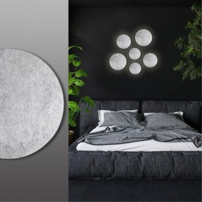 Накладной светильник Odeon Light Lunario 3562/12WL в Сургуте - surgut.mebel24.online | фото 3