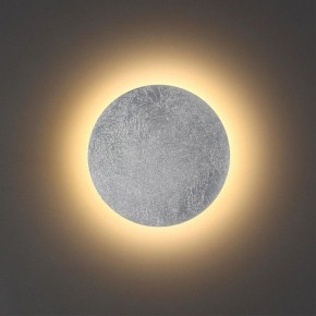 Накладной светильник Odeon Light Lunario 3562/6WL в Сургуте - surgut.mebel24.online | фото 2