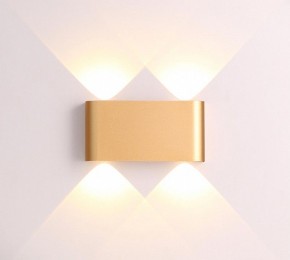 Накладной светильник Odeon Light Magnum 3893/4WL в Сургуте - surgut.mebel24.online | фото 3
