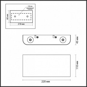 Накладной светильник Odeon Light Magnum 3893/4WL в Сургуте - surgut.mebel24.online | фото 4