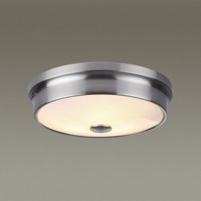 Накладной светильник Odeon Light Marsei 4825/3C в Сургуте - surgut.mebel24.online | фото 3