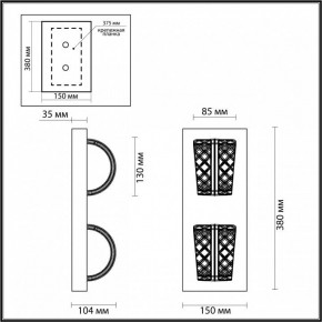 Накладной светильник Odeon Light Mirage 5030/8WL в Сургуте - surgut.mebel24.online | фото 4