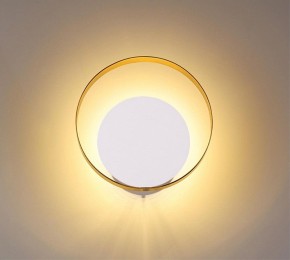 Накладной светильник Odeon Light Mondy 3899/7WW в Сургуте - surgut.mebel24.online | фото 2