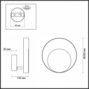 Накладной светильник Odeon Light Mondy 3899/7WW в Сургуте - surgut.mebel24.online | фото 5