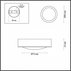 Накладной светильник Odeon Light Reus 4342/7CL в Сургуте - surgut.mebel24.online | фото 4