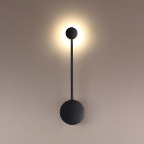 Накладной светильник Odeon Light Satellite 3900/5WB в Сургуте - surgut.mebel24.online | фото 2