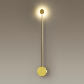 Накладной светильник Odeon Light Satellite 3902/5WG в Сургуте - surgut.mebel24.online | фото 2
