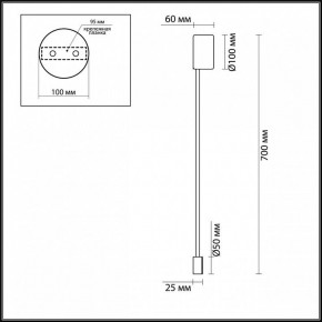 Накладной светильник Odeon Light Satellite 3902/5WG в Сургуте - surgut.mebel24.online | фото 3
