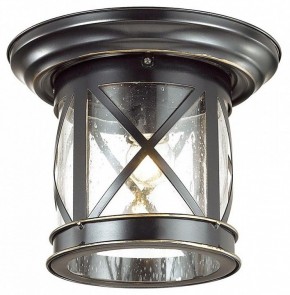 Накладной светильник Odeon Light Sation 4045/1C в Сургуте - surgut.mebel24.online | фото 3