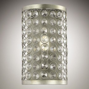 Накладной светильник Odeon Light Soras 2897/1W в Сургуте - surgut.mebel24.online | фото 2