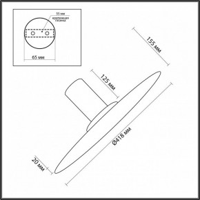 Накладной светильник Odeon Light Stoflake 5078/35L в Сургуте - surgut.mebel24.online | фото 9