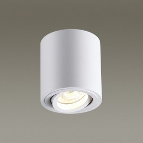 Накладной светильник Odeon Light Tuborino 3567/1C в Сургуте - surgut.mebel24.online | фото 2