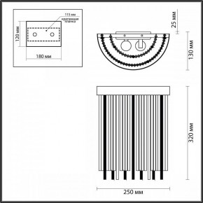 Накладной светильник Odeon Light York 4788/2W в Сургуте - surgut.mebel24.online | фото 3