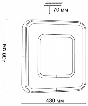Накладной светильник Sonex Arti 3047/DL в Сургуте - surgut.mebel24.online | фото 10