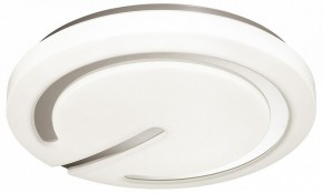 Накладной светильник Sonex Button 3041/DL в Сургуте - surgut.mebel24.online | фото 3