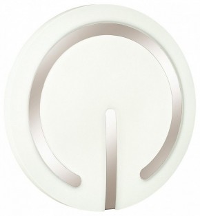 Накладной светильник Sonex Button 3041/DL в Сургуте - surgut.mebel24.online | фото 4