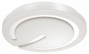 Накладной светильник Sonex Button 3041/DL в Сургуте - surgut.mebel24.online | фото 5