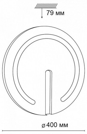 Накладной светильник Sonex Button 3041/DL в Сургуте - surgut.mebel24.online | фото 8