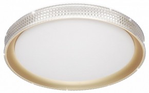 Накладной светильник Sonex Shiny 3054/EL в Сургуте - surgut.mebel24.online | фото 5