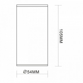 Накладной светильник ST-Luce Simplus ST111.507.01 в Сургуте - surgut.mebel24.online | фото 7