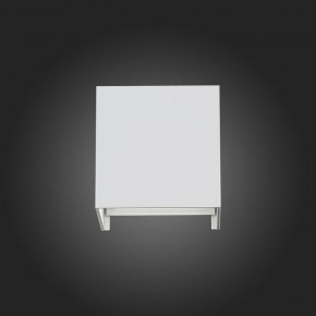 Накладной светильник ST-Luce SL560 SL560.501.02 в Сургуте - surgut.mebel24.online | фото 7