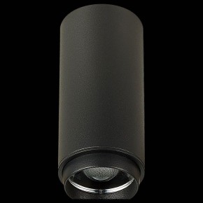 Накладной светильник ST-Luce Zoom ST600.442.10 в Сургуте - surgut.mebel24.online | фото 3