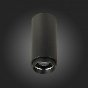 Накладной светильник ST-Luce Zoom ST600.442.10 в Сургуте - surgut.mebel24.online | фото 5
