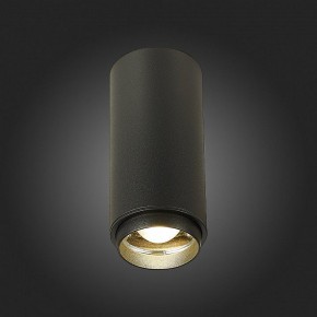 Накладной светильник ST-Luce Zoom ST600.442.10 в Сургуте - surgut.mebel24.online | фото 6
