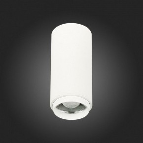 Накладной светильник ST-Luce Zoom ST600.542.10 в Сургуте - surgut.mebel24.online | фото 6