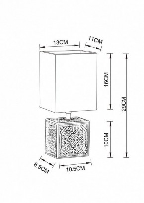 Настольная лампа декоративная Arte Lamp Fiori A4429LT-1BA в Сургуте - surgut.mebel24.online | фото 3