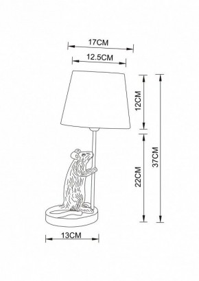 Настольная лампа декоративная Arte Lamp Gustav A4420LT-1GO в Сургуте - surgut.mebel24.online | фото 3