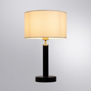 Настольная лампа декоративная Arte Lamp Robert A5029LT-1SS в Сургуте - surgut.mebel24.online | фото 2