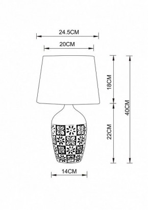 Настольная лампа декоративная Arte Lamp Twilly A4237LT-1GY в Сургуте - surgut.mebel24.online | фото 2