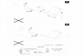 Настольная лампа декоративная Eglo Sparino 96854 в Сургуте - surgut.mebel24.online | фото 2