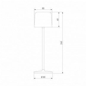 Настольная лампа декоративная Elektrostandard Bitty a069002 в Сургуте - surgut.mebel24.online | фото 6