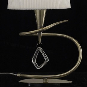 Настольная лампа декоративная Mantra Mara 1629 в Сургуте - surgut.mebel24.online | фото 4