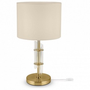 Настольная лампа декоративная Maytoni Alloro MOD088TL-01BS в Сургуте - surgut.mebel24.online | фото 2