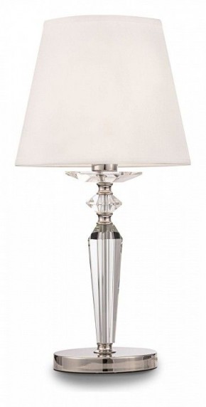 Настольная лампа декоративная Maytoni Beira MOD064TL-01N в Сургуте - surgut.mebel24.online | фото 2