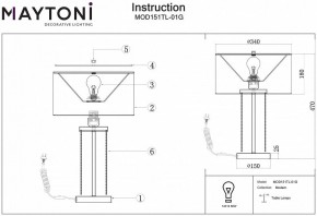 Настольная лампа декоративная Maytoni Impressive MOD151TL-01G в Сургуте - surgut.mebel24.online | фото 3