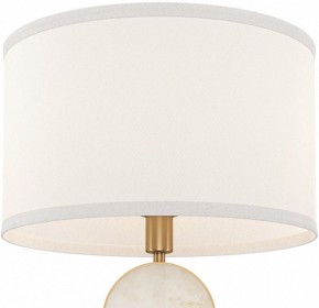 Настольная лампа декоративная Maytoni Marmo MOD099TL-01G в Сургуте - surgut.mebel24.online | фото 3