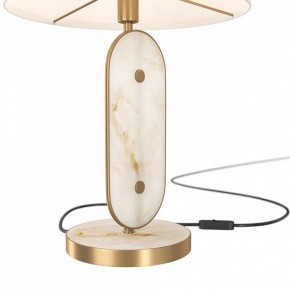 Настольная лампа декоративная Maytoni Marmo MOD099TL-01G в Сургуте - surgut.mebel24.online | фото 4