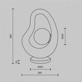 Настольная лампа декоративная Maytoni Opus MOD380TL-01W в Сургуте - surgut.mebel24.online | фото 4