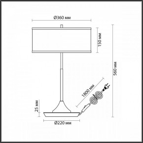 Настольная лампа декоративная Odeon Light Bergi 5064/2T в Сургуте - surgut.mebel24.online | фото 8