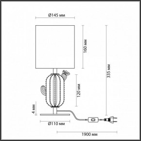 Настольная лампа декоративная Odeon Light Cactus 5425/1TA в Сургуте - surgut.mebel24.online | фото 4
