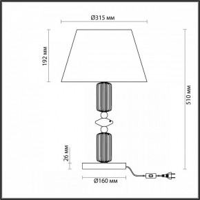 Настольная лампа декоративная Odeon Light Candy 4861/1TA в Сургуте - surgut.mebel24.online | фото 4